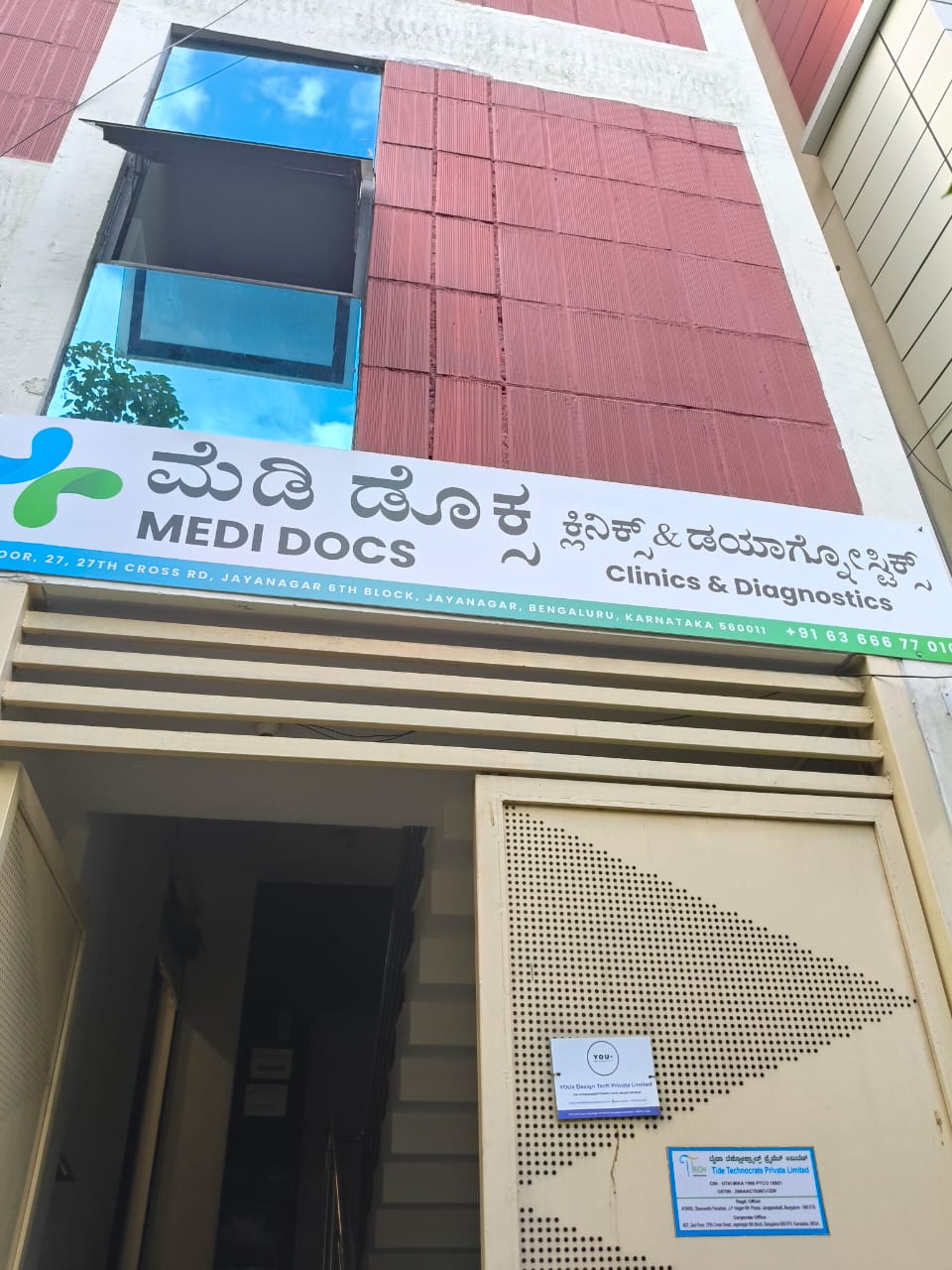 Doctor Image