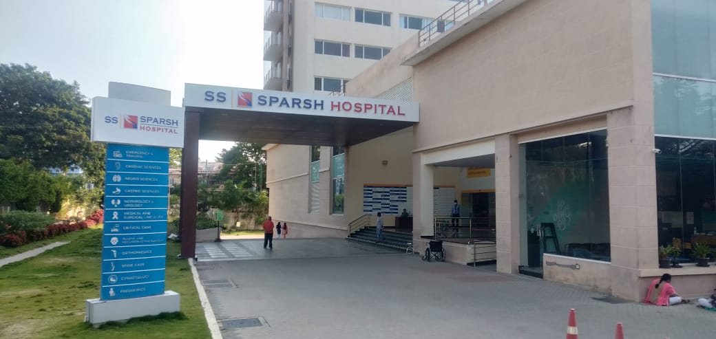 Hospital Logo