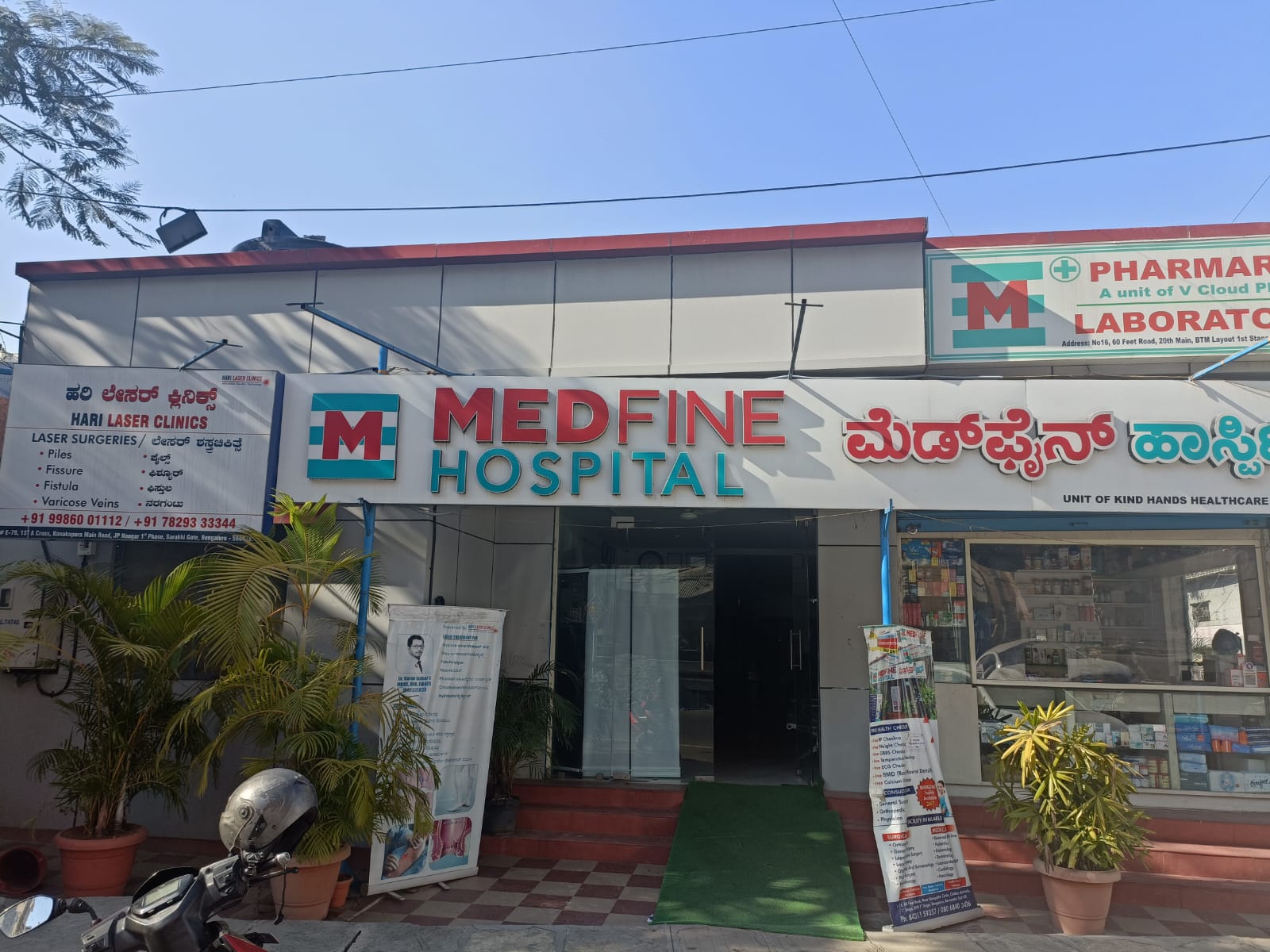 Doctor Image
