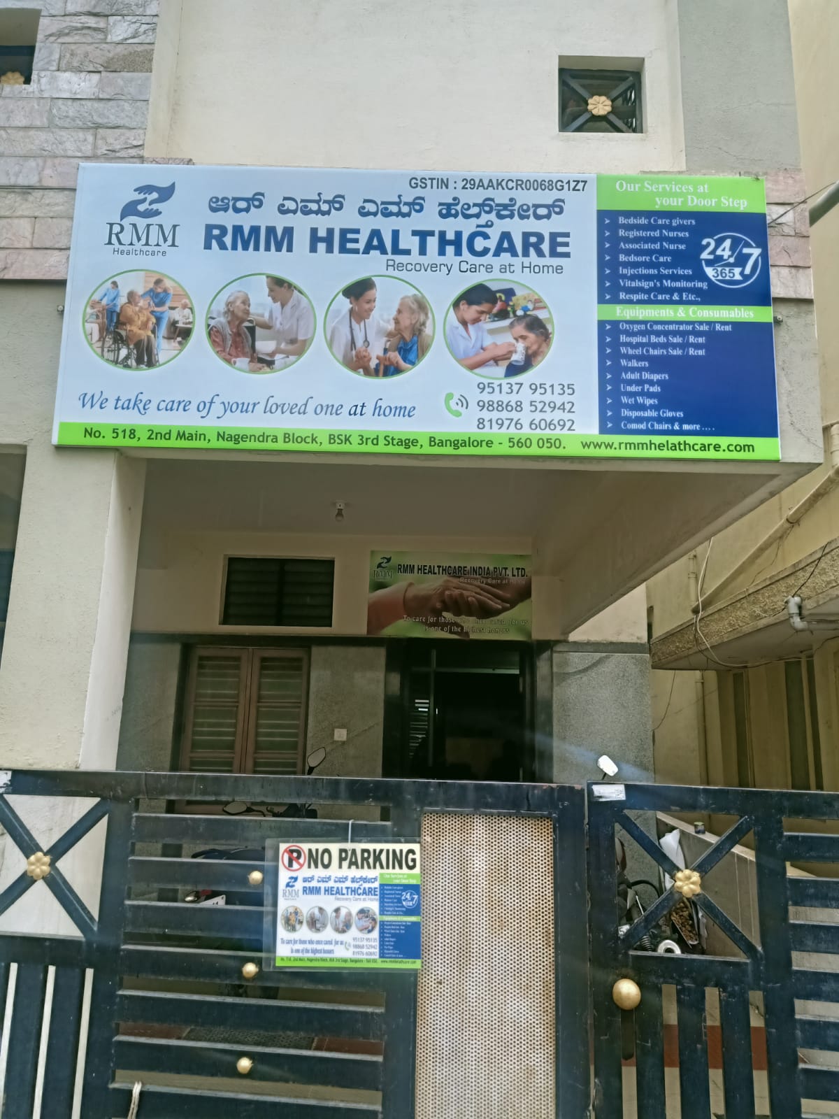 Doctor Image